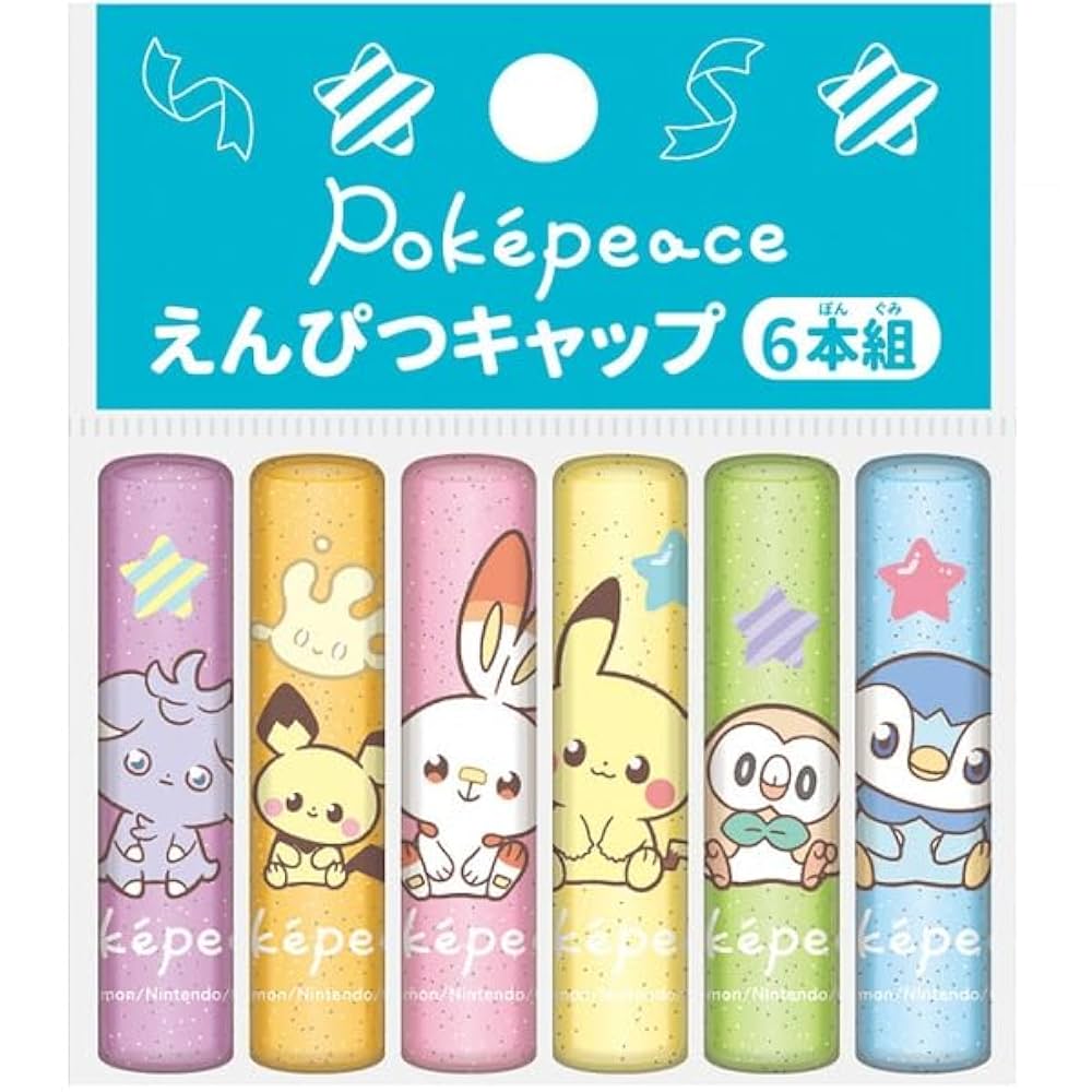 初期ポケモン　えんぴつキャップ Amazon.co.jp: ショウワノート ポケットモンスター えんぴつ